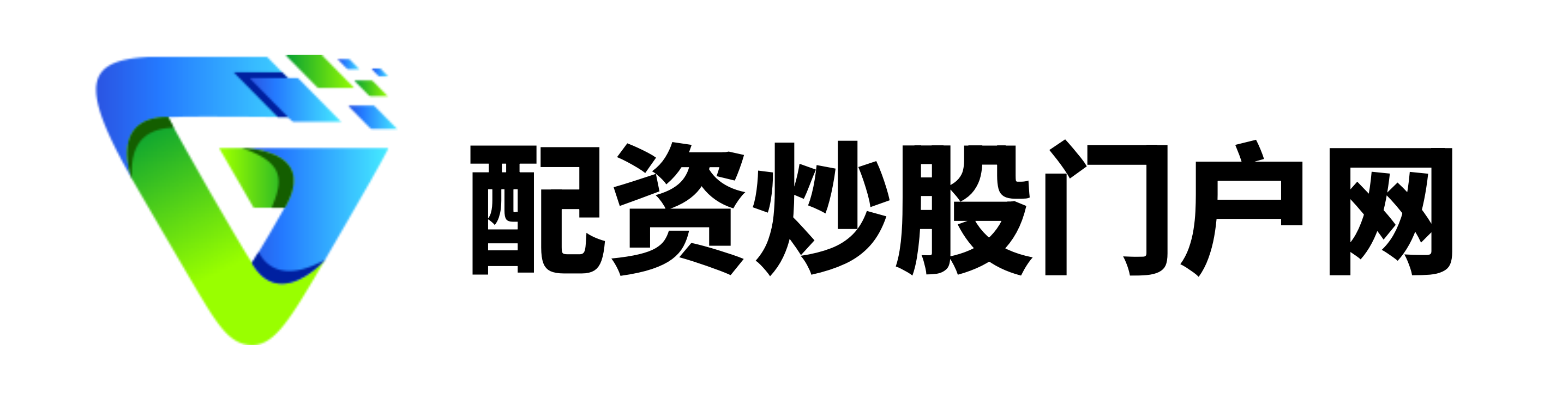 翻翻配资