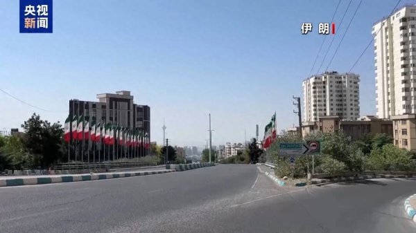 海顺优配 以方首次披露：曾在伊朗部署百名外国特工，摧毁其导弹系统