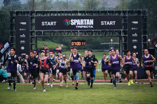 华楚新起点 2025斯巴达勇士赛莫干山站开赛，超4000名选手江南竹林中挑战自我